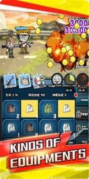 合并枪僵尸复仇者评价