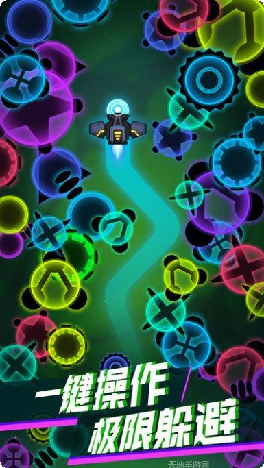 病毒消除大作战怎么玩