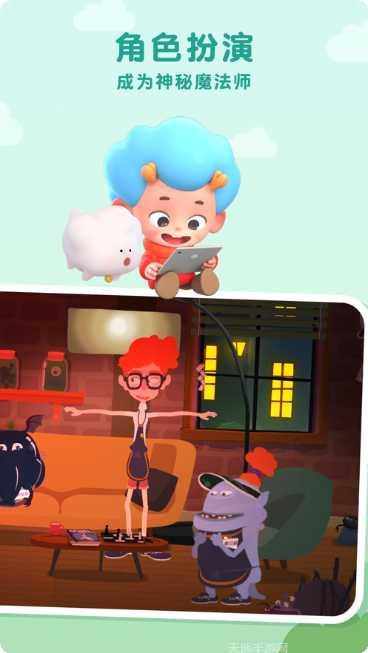 东东龙趣味医院攻略大全