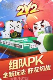 822棋牌游戏下载