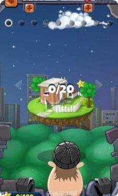 宝石爆炸方块最新版本