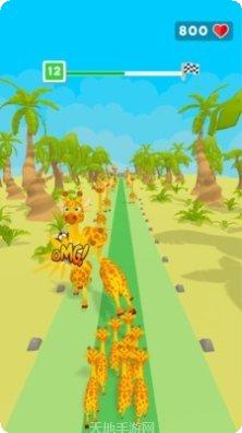 长颈鹿是这样打架的最新版本