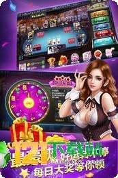 攸縣閑逸碰胡规则