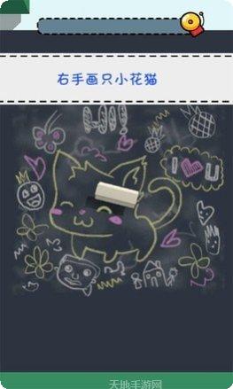 报告老师角色介绍