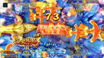 豆豆延边麻将玩法