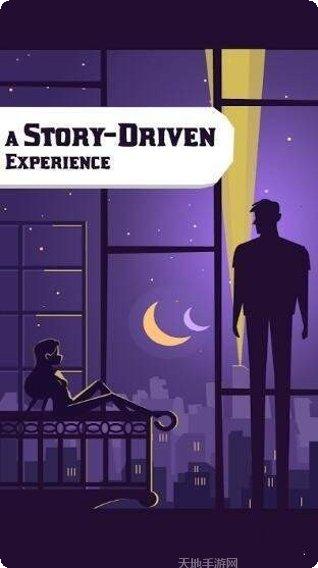 无尽之旅玩法解析