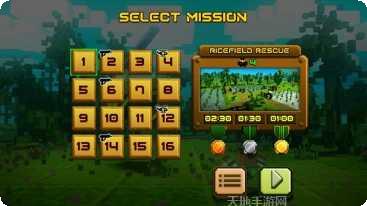 越南大救援玩法介绍