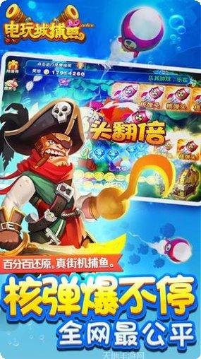 畅游岛棋牌最新版本