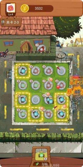 僵尸你别跑下载地址