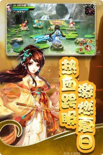 全民来套圈最新版本