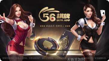 边锋杭麻圈活动更新