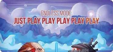 超级排球之王下载