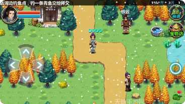 三国大时代4武将