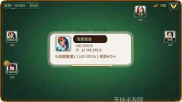 荔枝娱乐游戏下载