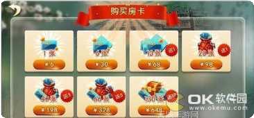 乐意棋牌最新版本