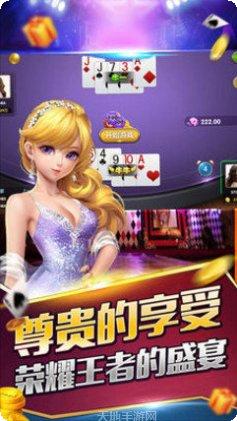 乐意棋牌在线玩