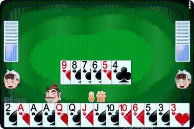 皓玩娱乐安卓版