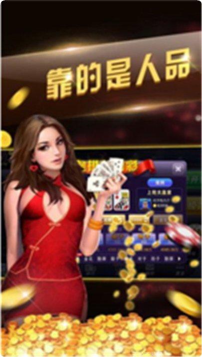 大发电玩最新版本