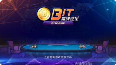 花贝棋牌下载最新版