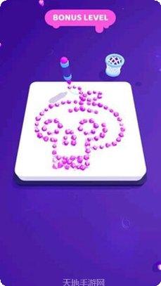 画画大师涂鸦最新版本