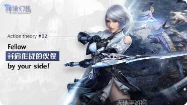 神谕幻想之斗龙勇者玩法