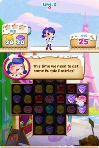 纸杯蛋糕沙龙下载地址