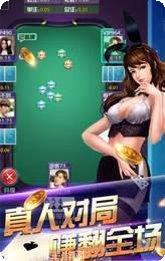 21点梭哈游戏规则