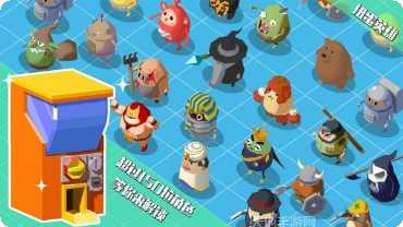 横冲直撞之特技演员角色解锁