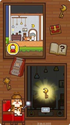 像素小精灵BT版攻略