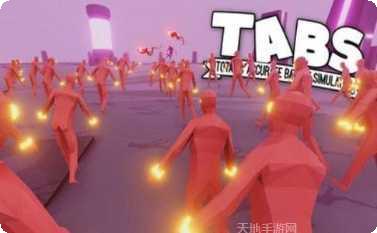 沙雕竞技场模拟器最新版本