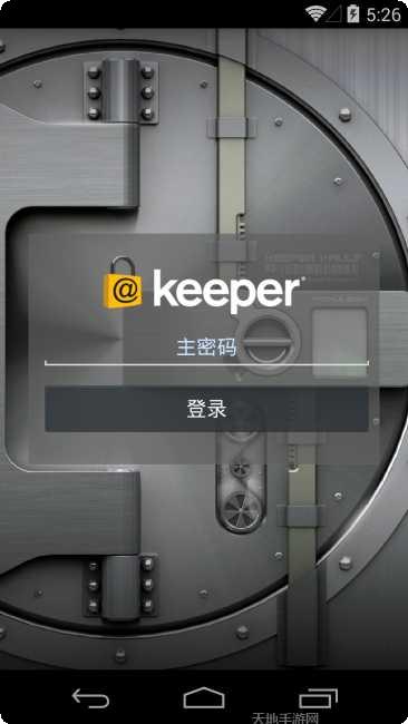 LostIslandSurvivalSimulator2建筑教程