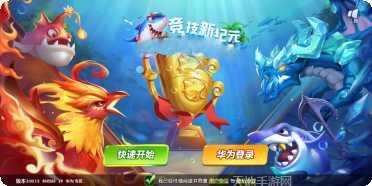 瓜瓜上饶棋牌玩法