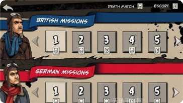 王牌学院愤怒的天空下载