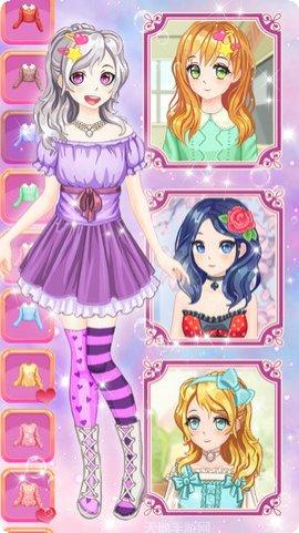 甜心公主故事剧情解析