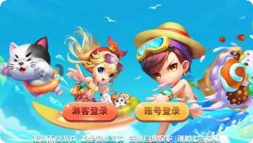 老k棋牌玩法介绍