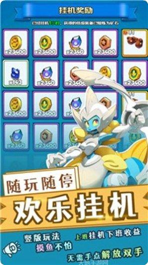 一大堆弓箭手角色搭配