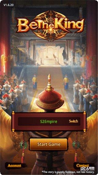 Be The Judge角色扮演