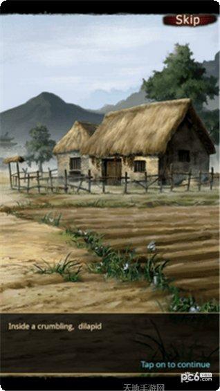 Be The Judge剧情分析