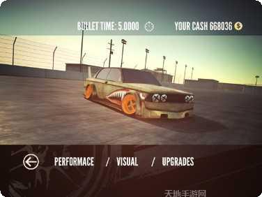 漂移地平线游戏下载