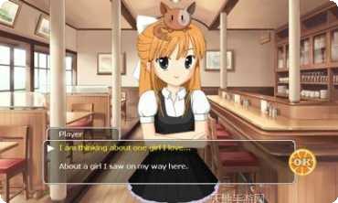 少女城镇游戏攻略