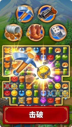 西部荒野骑士对决玩法技巧