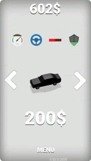 赛车大师撞车挑战