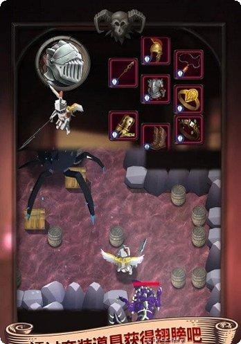 最黑暗的地牢冒险