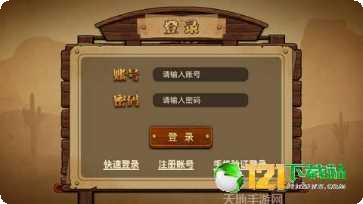 祺祥棋牌玩法介绍