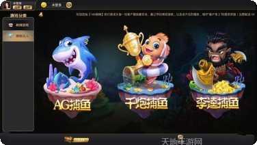 兔牙国际最新版本