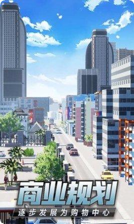 商道高手霸道总裁更新