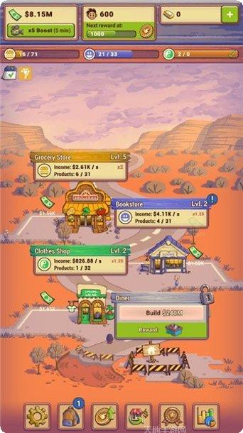 闲置商人大亨新手入门