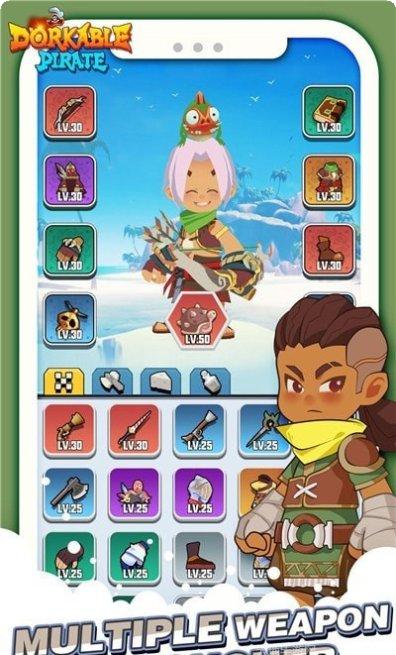 可爱的袖珍宠物装扮