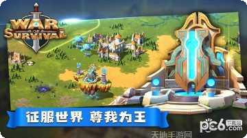 末日传奇游戏攻略