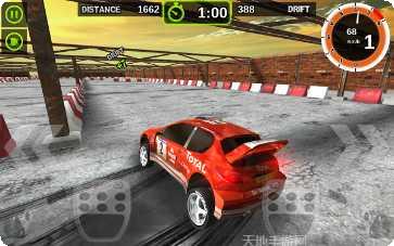 拉力赛跑最新版本